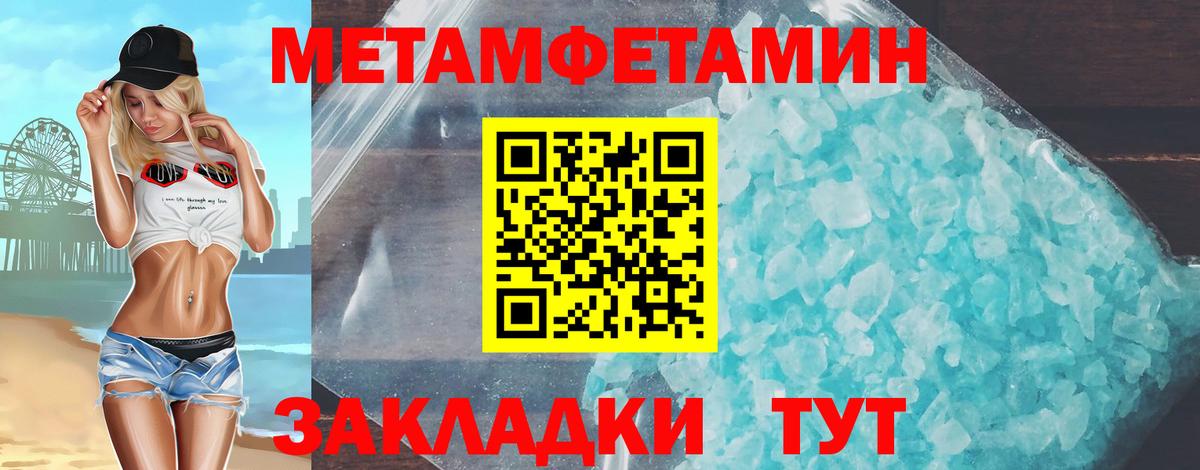 АМФ 98%  АМФ  kraken маркетплейс  Гуково  Вход с VPN  АМФЕТАМИН 