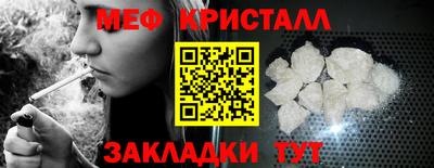 кокаин перу Гатчина