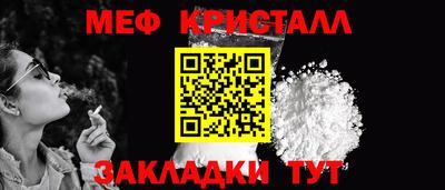 кокаин перу Гатчина