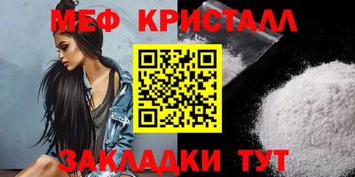 mdpv Гай