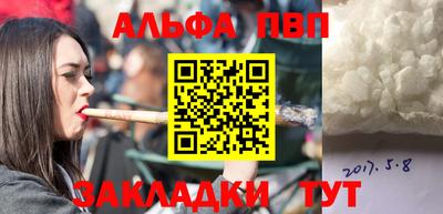 кокаин перу Гатчина