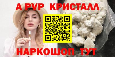 кокаин перу Гатчина