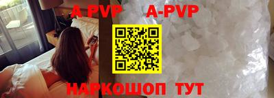 кокаин перу Гатчина