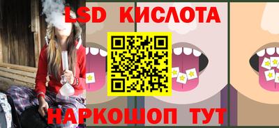 mdpv Гай