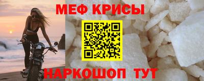 кокаин перу Гатчина