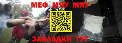 a pvp Гагарин