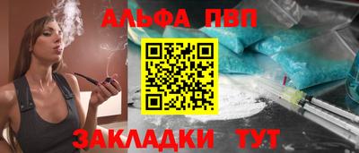 mdpv Гай