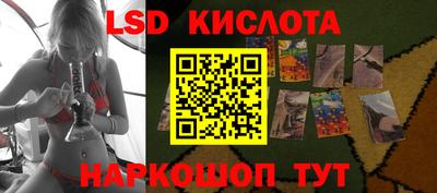 кокаин перу Гатчина