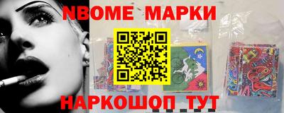 a pvp Гагарин