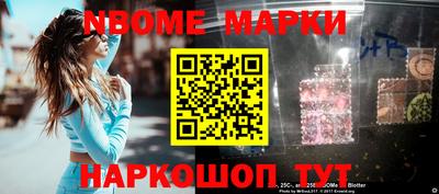mdpv Гай