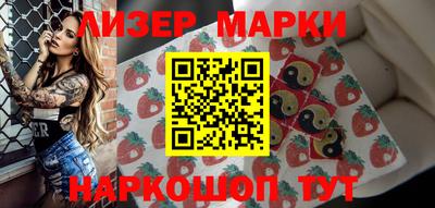 a pvp Гагарин