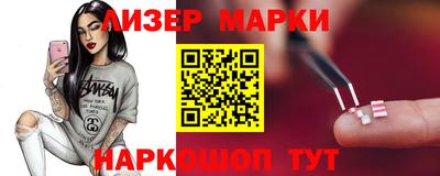 mdpv Гай
