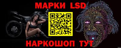 mdpv Гай