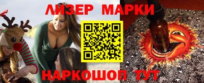 a pvp Гагарин