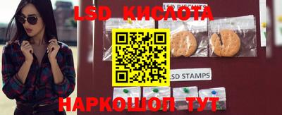 кокаин перу Гатчина