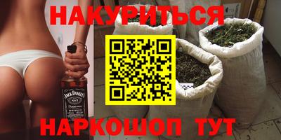 кокаин перу Гатчина