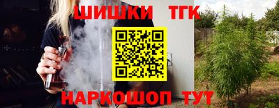 mdpv Гай