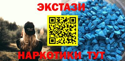a pvp Гагарин