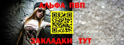 mdpv Гай