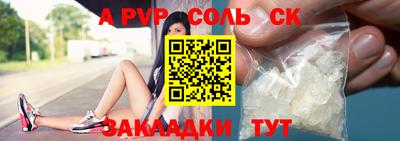 кокаин перу Гатчина