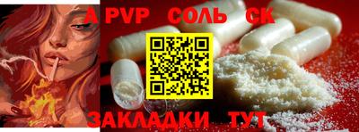кокаин перу Гатчина
