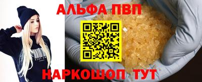 a pvp Гагарин