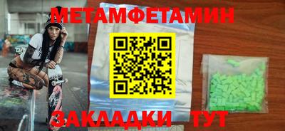 mdpv Гай