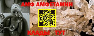 кокаин перу Гатчина
