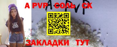 mdpv Гай