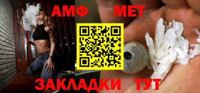 mdpv Гай