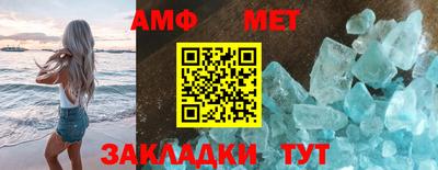 a pvp Гагарин