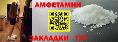 кокаин перу Гатчина