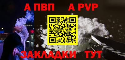 mdpv Гай
