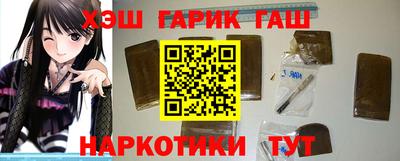 кокаин перу Гатчина