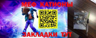 mdpv Гай