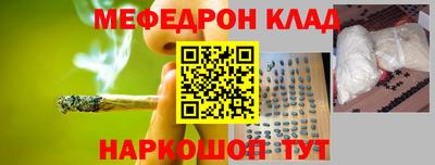 mdpv Гай
