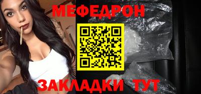 a pvp Гагарин
