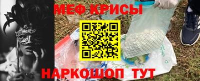 mdpv Гай