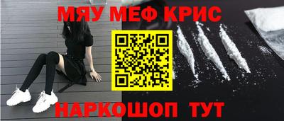 кокаин перу Гатчина