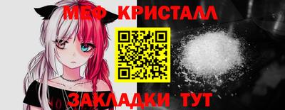mdpv Гай